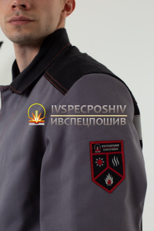 Костюм "Лава" Молескин+ Джуос 350