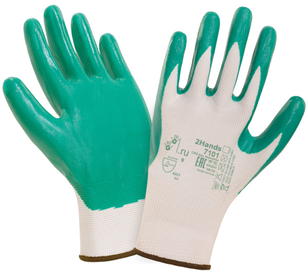 Перчатки нитриловые с легким покрытием 2Hands SafeFlex (СэйфФлекс) 7101